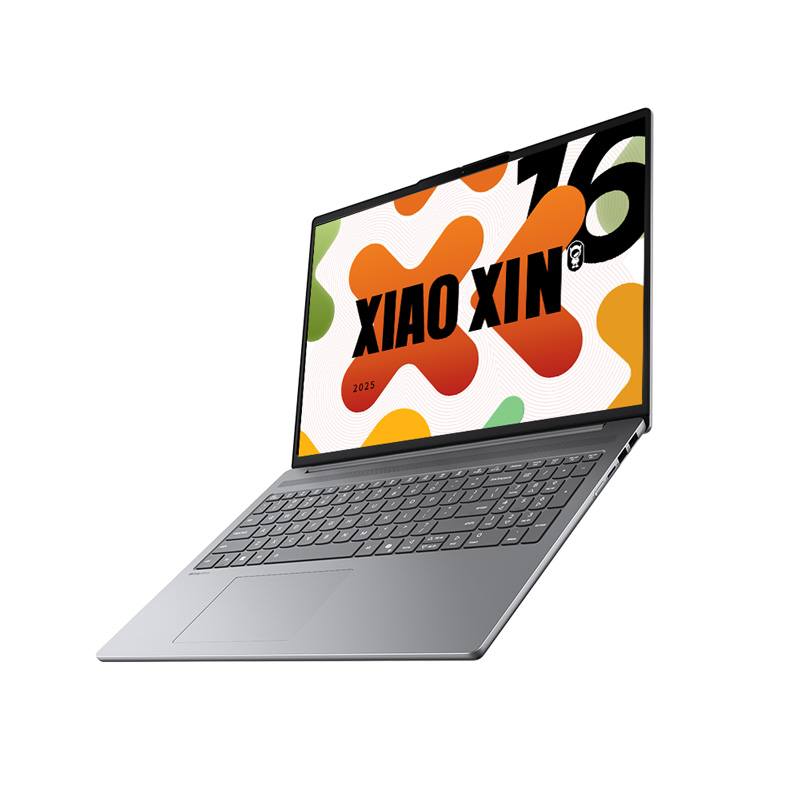 Lenovo Xiaoxin 16 AHP10R (2026) Ryzen AI 7-H255/ 16GB/ 512GB/ 16" FHD+
