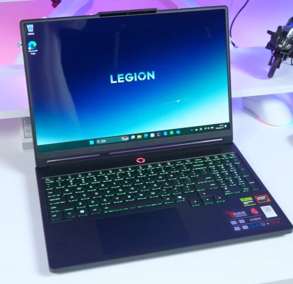 Lenovo Legion 5 R7000X -1